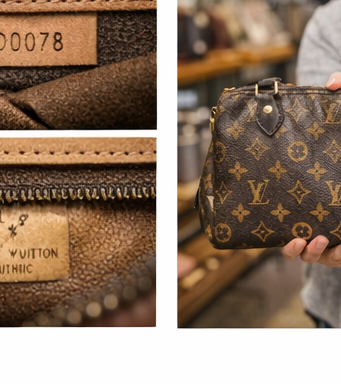 louis vuitton zipper and leather authenticity detail